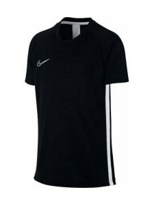 NIKE B NK DRY ACDMY TOP SS (AO0739-010)