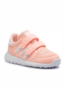 ADIDAS FOREST GROVE CF I (F34331)